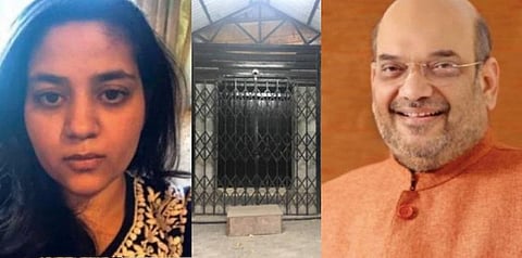 “காஷ்மீரில் கற்பனைக்கும் எட்டாத ஒடுக்குமுறை” - அமித்ஷாவுக்கு மெஹ்பூபா மகள் பகிரங்க கடிதம்