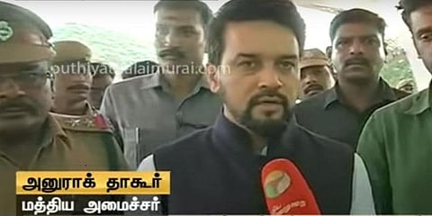 கடந்த கால முட்டாள் தனத்தை பாகிஸ்தான் மீண்டும் செய்யாது - அனுராக் தாகூர்