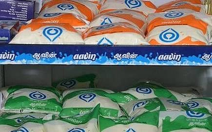 நாளை முதல் ஆவின் பால் விலை உயர்வு : புதிய விலைப் பட்டியல்