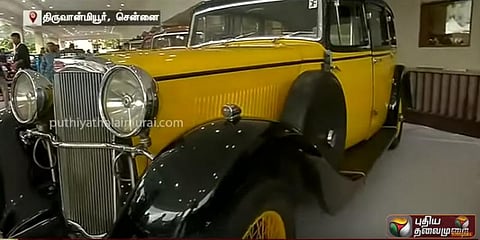 சென்னையில் பழமையான கார், பைக் கண்காட்சி