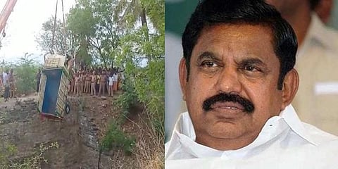 திருச்சி விபத்து: முதலமைச்சர் ரூ.2 லட்சம் நிதியுதவி