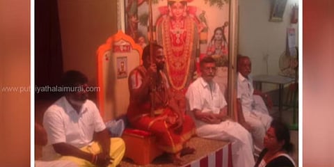 மத உணர்வை தூண்டும்படி பேசியதாக ஸ்ரீவில்லிபுத்தூர் ஜீயருக்கு போலீஸ் சம்மன்