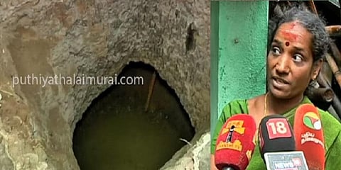 மந்திரவாதி பேச்சை கேட்டு வீட்டிற்குள் 21 அடி ஆழ பள்ளம் தோண்டிய பெண்!