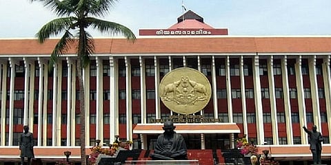 முல்லைப்பெரியாறு ஆக்கிரமிப்புகளை அகற்றக் கோரிய வழக்கு - கேரள அரசிற்கு நோட்டீஸ்