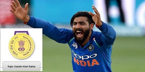 ஜடேஜாவுக்கு அர்ஜூனா விருது - பட்டியலில் யார்? யார்?