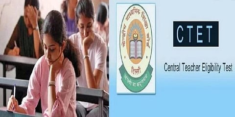 கேந்திரிய மற்றும் நவோதயா பள்ளிகளில் ஆசிரியராக வாய்ப்பு!