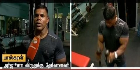 “பாடி பில்டிங் இனி அதிக கவனம் பெறும்” - அர்ஜூனா விருது பாஸ்கர் பேட்டி