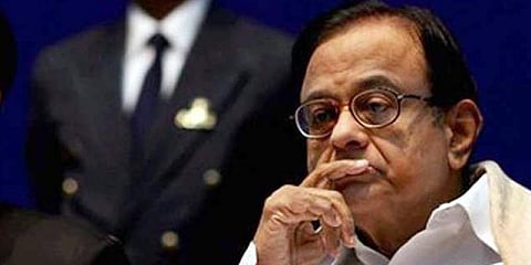 ப.சிதம்பரத்தின் முன்ஜாமீன் மனு வெள்ளியன்று விசாரணை ?