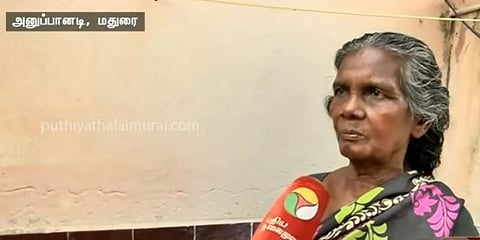 பொதுக் கழிப்பறையில் வசிக்கும் மூதாட்டி : உறவுகள் கைவிட்ட அவலம்