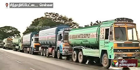 தனியார் தண்ணீர் லாரிகள் வேலைநிறுத்தம் வாபஸ்