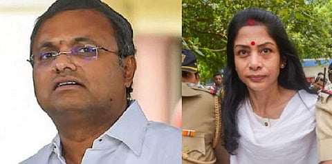 இந்திராணி, பீட்டர் முகர்ஜியை என் வாழ்நாளில் பார்த்ததில்லை ; கார்த்தி சிதம்பரம் பேட்டி