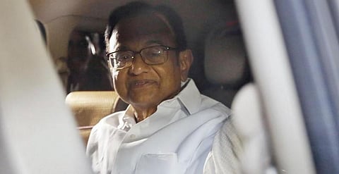 ப.சிதம்பரம் வழக்கில் அரை மணி நேரத்தில் தீர்ப்பு