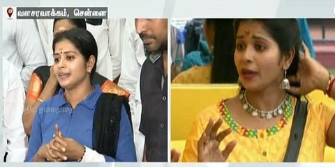 “நான் மிரட்டவில்லை, பொய் புகார் கொடுத்துள்ளனர்” - பிக்பாஸ் மதுமிதா குற்றச்சாட்டு