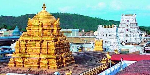 “சென்னையில் வருகிறது ஏழுமலையான் கோவில்” - திருப்பதி தேவஸ்தானம்