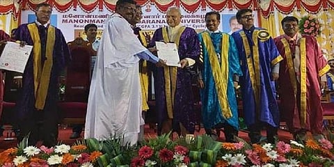 ஆய்வுக் கட்டுரைக்காக பல்கலைக்கழகத்தில் முனைவர் பட்டம் பெற்ற திருமாவளவன்