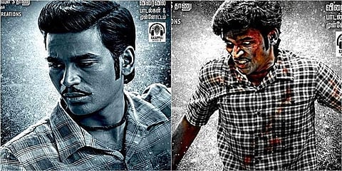 அசுரன் படத்தின் இரண்டாவது போஸ்டர் வெளியீடு