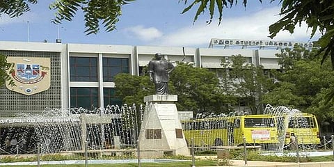 மாணவிக்கு பாலியல் தொல்லை: பேராசிரியருக்கு கட்டாய ஓய்வு