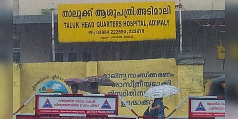 ’பிறந்த குழந்தையுடன் கொடைக்கானல் டூர்’: மருத்துவமனையில் போதை கணவன் கைது!