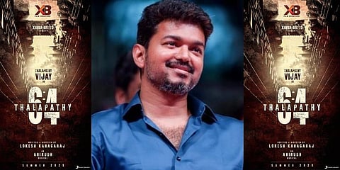 ‘2020 கோடை கொண்டாட்டம்’ - வெளியானது ‘தளபதி64’ அறிவிப்பு