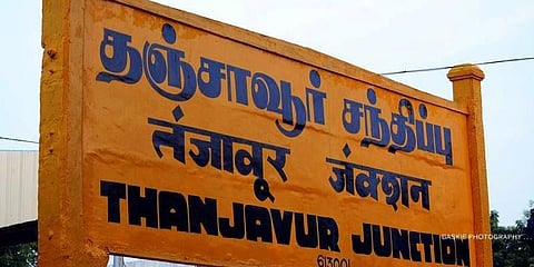 தஞ்சையில் சோழர்கால சிலை கண்டெடுப்பு