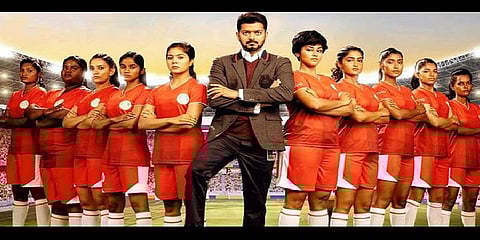 “உயர்நீதிமன்றத்தில் ‘பிகில்’ குறித்து வழக்கு தொடர்வேன்” - உதவி இயக்குநர்