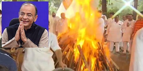 அருண் ஜெட்லியின் உடல் முழு அரசு மரியாதையுடன் தகனம்