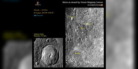 சந்திரயான் 2 எடுத்த நிலவின் புதிய புகைப்படம் வெளியீடு