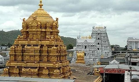 திருப்பதி ஏழுமலையான் கோயிலுக்கு பலத்த பாதுகாப்பு