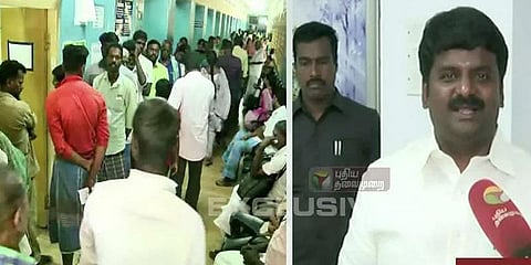 அரசு மருத்துவர்கள் வேலைநிறுத்தம் வாபஸ்