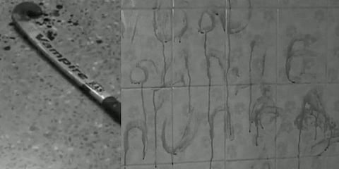 குளியலறையில் ‘காப்பாற்றுங்கள் ஹரி’ என எழுதிய மனைவி எங்கே?