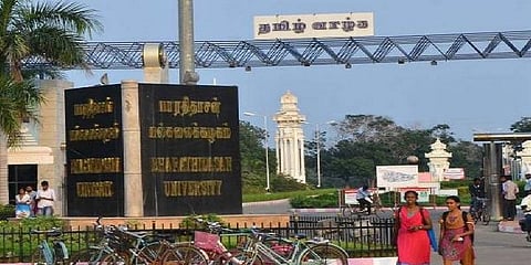 ‘பாரதிதாசன் பல்கலைக் கழகத்திற்கு செல்லவில்லை’ - ஆளுநர் செயலர் விளக்கம்