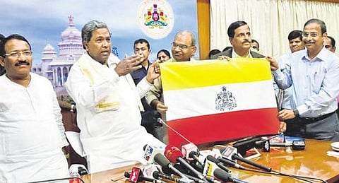 கர்நாடக மாநிலத்துக்கான தனிக்கொடி முடிவை கைவிட்ட பாஜக !