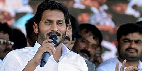 மக்களின் வரிப்பணத்தை தவறாகப் பயன்படுத்துவதா? - ஒய்எஸ்ஆர் காங்கிரஸ்க்கு பாஜக கண்டனம்