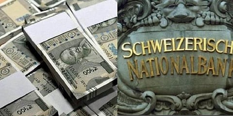 சுவிஸ் வங்கியில் இந்தியர்களின் கறுப்பு பணம் - நாளை வெளியாகிறது பட்டியல்?