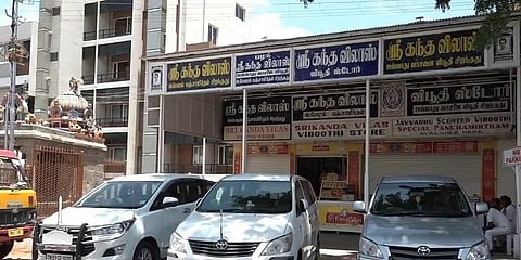 பஞ்சாமிர்தம் தயாரிக்கும் நிறுவனங்கள் ரூ.90 கோடி வரி ஏய்ப்பு - வருமான வரித்துறை தகவல்