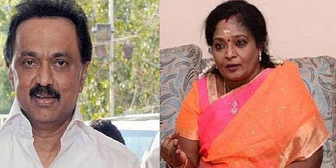 “அன்புச் சகோதரி தமிழிசைக்கு வாழ்த்துகள்” - மு.க.ஸ்டாலின்