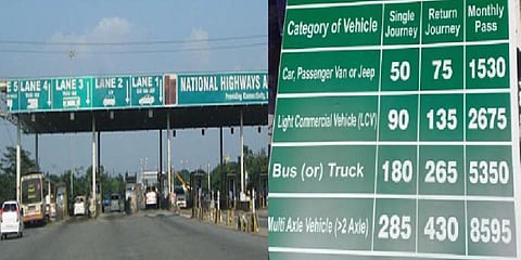 தமிழகத்தில் உள்ள 15 சுங்கச்சாவடிகளின் கட்டணம் உயர்வு : விவரம்..!