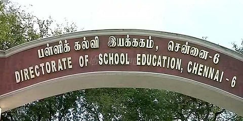 “ஆசிரியர்கள் சொத்து விவரங்களை பராமரிக்க பதிவேடு” - பள்ளிக்கல்வி உத்தரவு