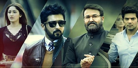 வெளியானது சூர்யாவின் காப்பான் ட்ரெய்லர்