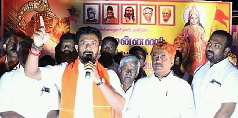 “நாம் அனைவரும் முதலில் இந்து, மற்றவை பிறகுதான்” - ரவீந்திரநாத் பேச்சு