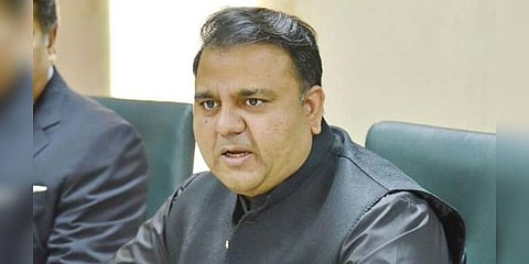 ’முதல்ல ஸ்பெல்லிங்கை கத்துக்கிட்டு வாங்க’: பாக்.அமைச்சரை விளாசிய நெட்டிசன்கள்!