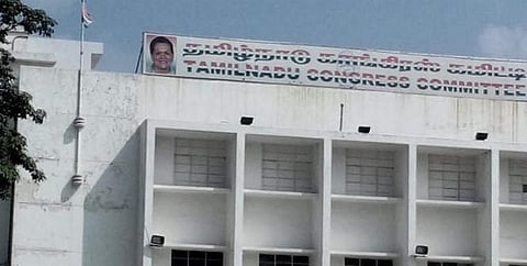 “தனித்து போட்டியிடுவது குறித்து தீர்மானம் நிறைவேற்றவில்லை”- தமிழ்நாடு காங்கிரஸ்