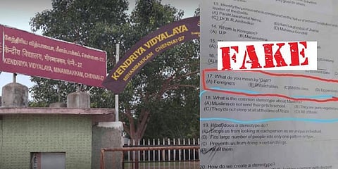 6-ம் வகுப்பு கேள்வித்தாள் சர்ச்சை - கேந்திரிய வித்யாலயா விளக்கம்