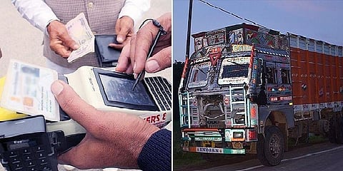 புதிய மோட்டார் வாகன சட்ட விதி: லாரி ஓட்டுநருக்கு ரூ.86 ஆயிரம் அபராதம்