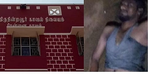 பிறந்தநாளில் உயிரிழந்த இளைஞர் - கழிவுநீர் தொட்டியை சுத்தம் செய்தபோது விபரீதம்