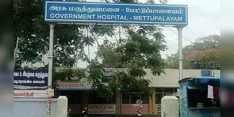 பிறந்த குழந்தையின் உடலில் சிக்கியிருந்த ஊசி : மேட்டுப்பாளையத்தில் அவலம்