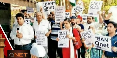 ‘கியூ நெட்” (QNET) எனும் மோசடிக் கும்பல் - மக்களே உஷார்..!