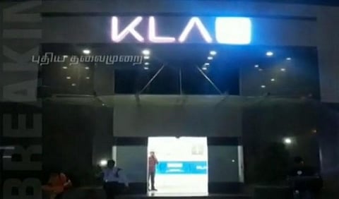 சென்னையில் ஐ.டி நிறுவனத்திற்கு வெடிகுண்டு மிரட்டல்.. போலீசார் சோதனை..!