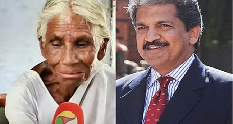 “கமலாத்தாள் பாட்டிக்கு உதவ தயார்” - ஆனந்த் மகேந்திரா அறிவிப்பு
