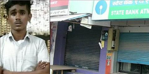 ஏடிஎம்-ல் பணம் எடுத்துக் கொடுப்பதாக ஏமாற்றிய மாணவர் கைது